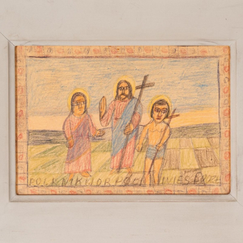 Nikifor Krynicki (1895 - 1968) Chrystus z dwoma świętymi